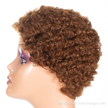 Wholesale Malaysian Hair Wigs for Black Woman Short  Afro Wig Machine Made Bob Wig Virgin Cuticle Aligned Hair